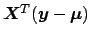 $ \boldsymbol{X}^T(\boldsymbol{y} - \boldsymbol{\mu})$